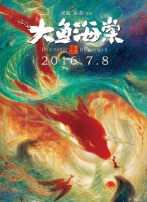 成人午夜网站